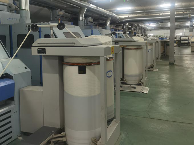 R&D Center