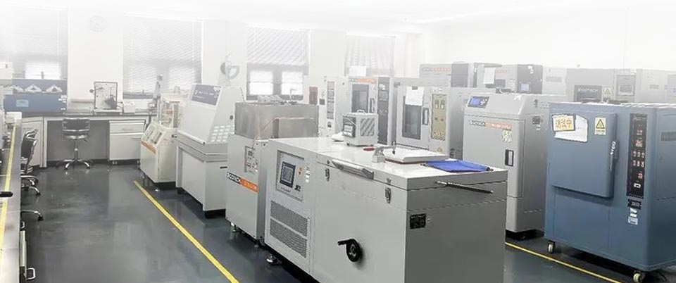 R&D Center